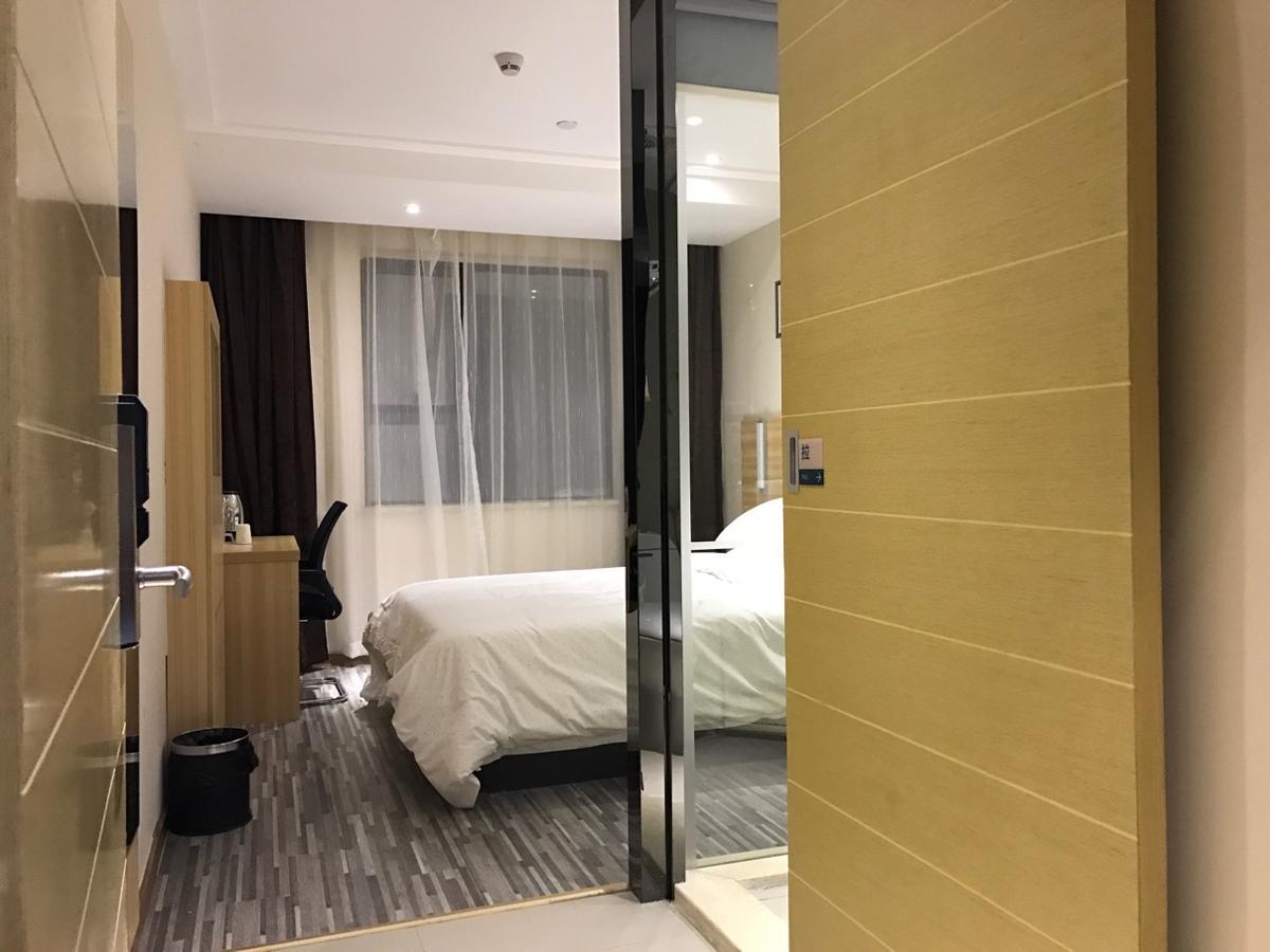 See U Select Hotel Wuhan Eksteriør bilde