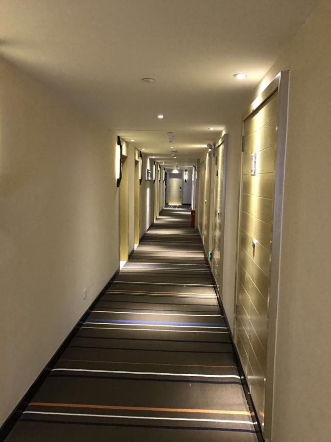 See U Select Hotel Wuhan Eksteriør bilde