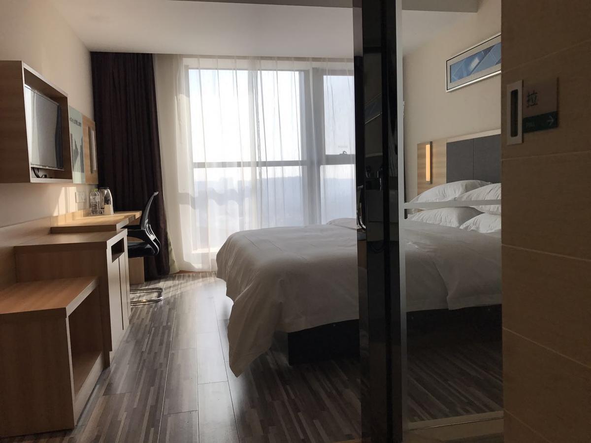 See U Select Hotel Wuhan Eksteriør bilde